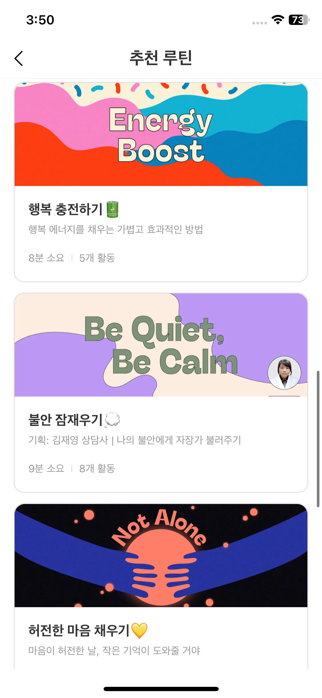 Test Image 28